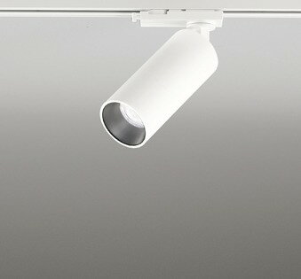 Writing Rails - OS256720R オーデリック レール用スポットライト ホワイト LED 昼白色 調光
