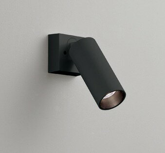 乐天商城 - OS256736R オーデリック スポットライト ブラック LED 温白色 調光