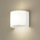 LGBC81651LE1 パナソニック トイレ用ブラケットライト ホワイト LED(電球色) センサー付 拡散