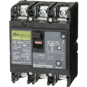 Rakuten - GE53CX 3P 50A F30 日東工業 漏電ブレーカ・協約形