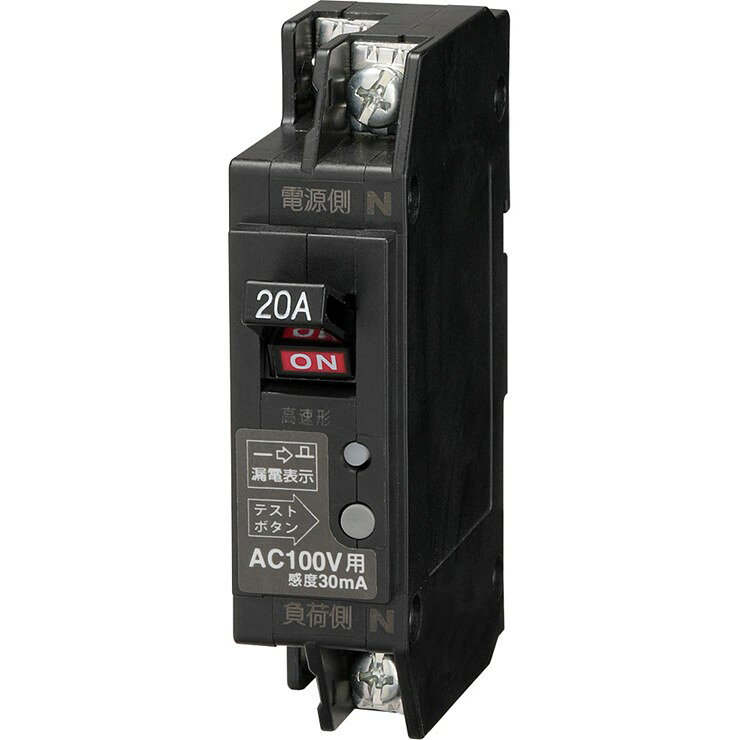 NTO GX52A 漏電遮断器 20A 30A 0869443.jpg