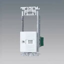 WTC52525W パナソニック 埋込換気扇スイッチセット (スイッチスペース、「強」「弱」スイッチ) ホワイト
