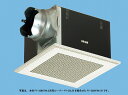 【メーカー直送】 FY-32BK7M パナソニック ダクト用換気扇 (FY32BK7M)