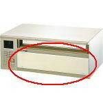 CT503001 パナソニック TV・HSB表札板