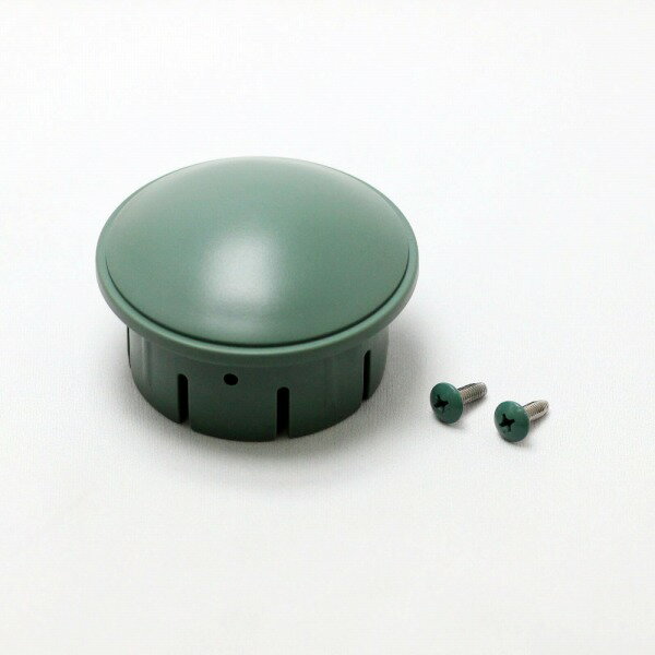 DYR99008GEK パナソニック 天キャップ ハーモニーグリーン (DYR99008GE 後継品)