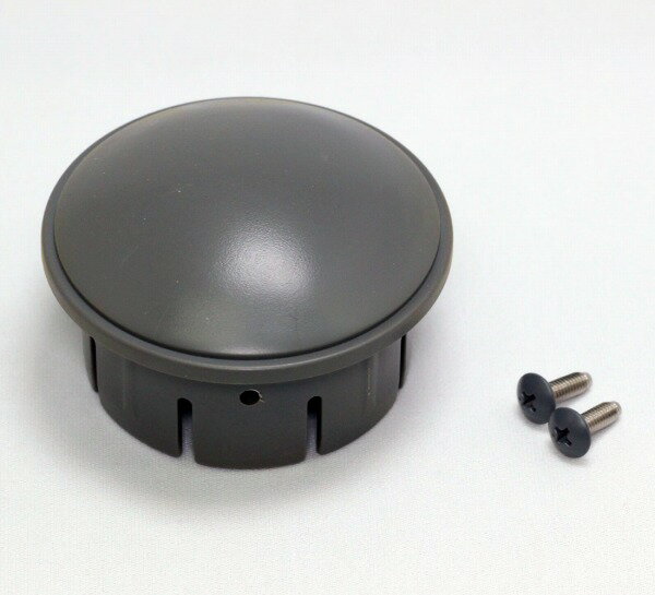 DYR99008HEK パナソニック 天キャップ ハーモニーグレー (DYR99008HE 後継品)