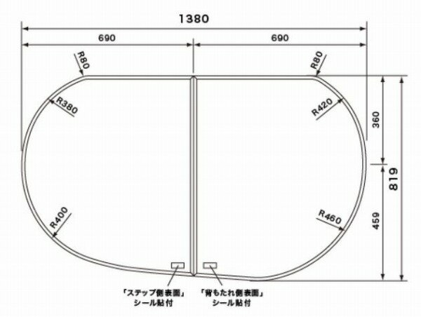 GKU74KN7T2LTC パナソニック 16たまご 組みフタ フック無 ホワイト(アイボリー) L勝手用 (GRXGVR1142 後継品)