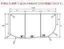 GKU74WKN7T2RT パナソニック 17たまご 組みフタ フック無 R勝手用 (GKU74WKN7T2R 後継品)