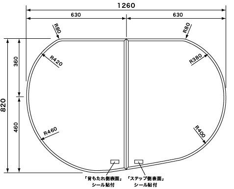 RS9GVR1339C パナソニック 組蓋 1400タマゴ R勝手用