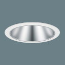 XND1067SYRY9 パナソニック ダウンライト シルバー φ150 LED 電球色 WiLIA無線調光 拡散