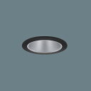 XND1505BNLE9 パナソニック ダウンライト ブラック φ75 LED(昼白色) 中角