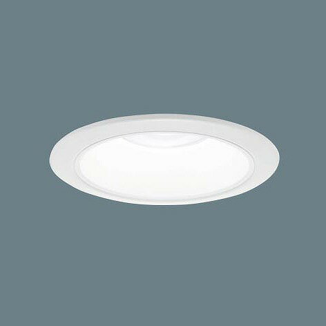XND2538WNRY9 パナソニック ダウンライト ホワイト φ100 LED 昼白色 WiLIA無線調光 広角