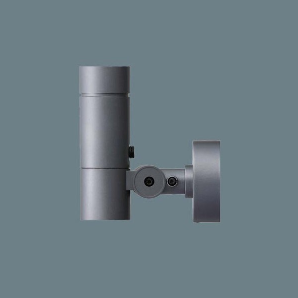 Rakuten - YYY31714KLE1 パナソニック 屋外用スポットライト φ65 LED（電球色）