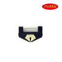 SL-97 FUKI 倉庫錠4 パック入りタイプ 小 (ブルドッグ印 倉庫錠 代替品)