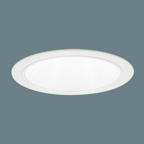 XND1066WYDD9 パナソニック ダウンライト ホワイト φ150 LED 電球色 調光 DALI-2対応 広角