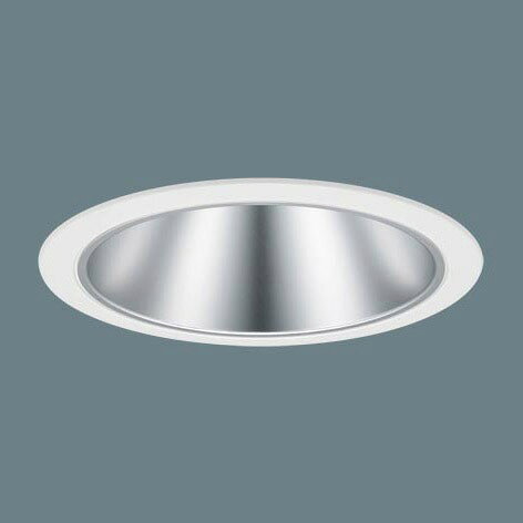 XND1067SEDD9 パナソニック ダウンライト シルバー φ150 LED 電球色 調光 DALI-2対応 拡散