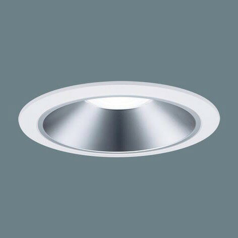 XND1068SWDD9 パナソニック ダウンライト シルバー φ150 LED 白色 調光 DALI-2対応 広角