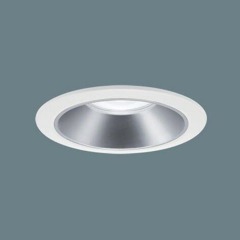 XND1539SNDD9 パナソニック ダウンライト シルバー φ100 LED 昼白色 調光 DALI-2対応 拡散