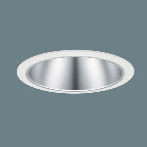 XND2056SLDD9 パナソニック ダウンライト シルバー φ125 LED 電球色 調光 DALI-2対応 広角