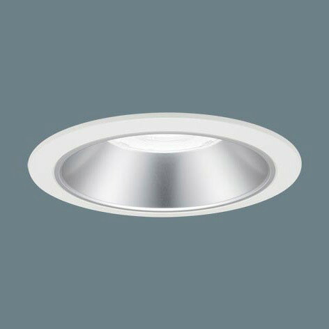 XND9068SNRY9 パナソニック ダウンライト 鏡面仕上 φ150 LED 昼白色 WiLIA無線調光