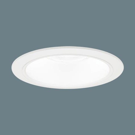 XND9069WLRY9 パナソニック ダウンライト ホワイト φ150 LED 電球色 WiLIA無線調光