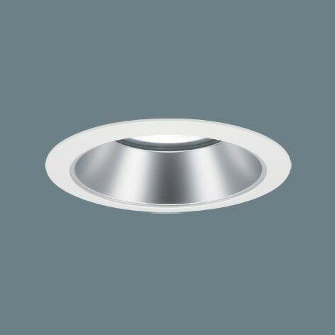 Rakuten - XND7539SVDD9 パナソニック ダウンライト シルバー φ100 LED 温白色 調光 DALI-2対応 拡散