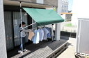 【メーカー直送】 TAN-901-30(GN) 谷村実業 物干し竿付きオーニング グリーン 3m (柱の色:白)