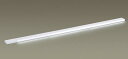 LGB51263XG1 パナソニック スリムライン照明 電源投入タイプ(標準入線) グレアレス L1300 LED 昼白色 調光 拡散 (LGB50933LE1...