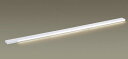 LGB51264XG1 パナソニック スリムライン照明 電源投入タイプ(標準入線) グレアレス L1300 LED 温白色 調光 拡散 (LGB50934LE1...