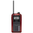 【メーカー直送】 UBZ-LU20RD JVCケンウッド DEMITOSS 特定小電力トランシーバー レッド