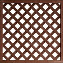 【メーカー直送】 人工木ラティスフェンス 900×900mm ブラウン 単品 目隠し 柵 仕切り 庭 DIY 4524804045495 [ビス・金具・ポスト別...
