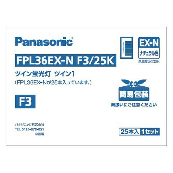 FPL36EX-NF3/25K ѥʥ˥å ѥȷָ(ʰ) 36 25  (GY10q-6)