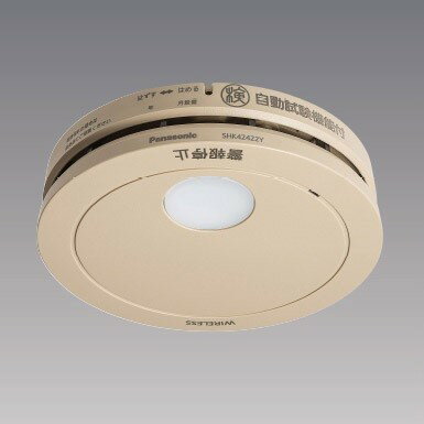SHK42422Y パナソニック 電池式住宅用火災警報器 ワイヤレス連動型 けむり当番(あかり付) 和室色 子器 (SHK42421Y 相当品)