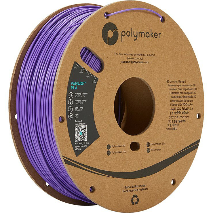 【メーカー直送】 Polymaker 3Dプリンター用フィラメント PolyLite PLA 径1.75mm 1000g パープル PA02009