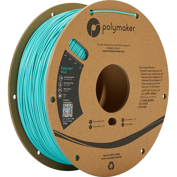 【メーカー直送】 Polymaker 3Dプリンター用フィラメント PolyLite PLA 径1.75mm 1000g PA02010