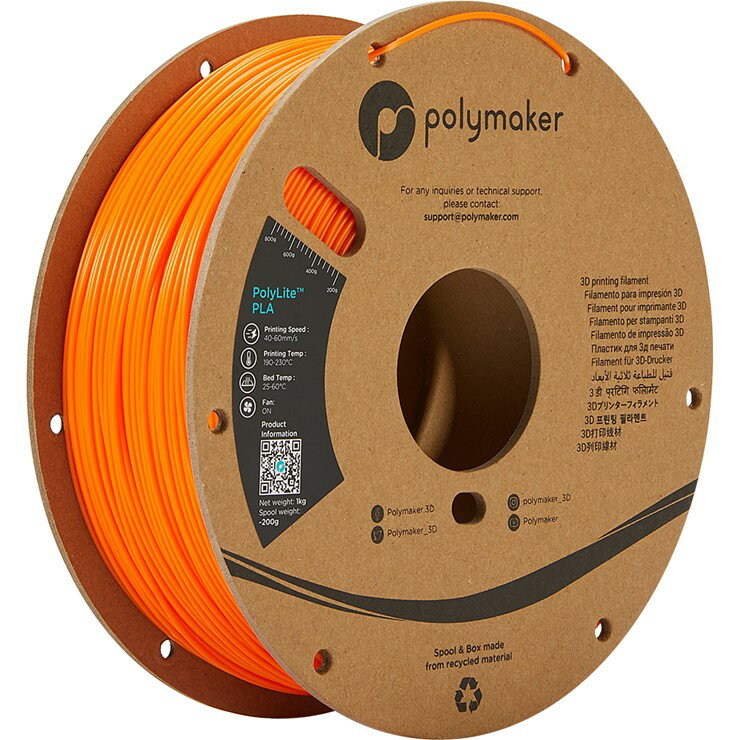 【メーカー直送】 Polymaker 3Dプリンター用フィラメント PolyLite PLA 径1.75mm 1000g オレンジ PA02008