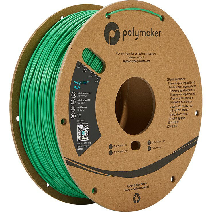 【メーカー直送】 Polymaker 3Dプリンター用フィラメント PolyLite PLA 径1.75mm 1000g グリーン PA02006