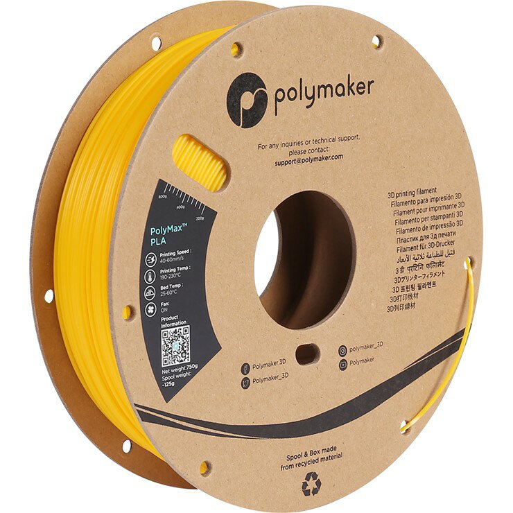【メーカー直送】 Polymaker 3Dプリンター用フィラメント PolyMax PLA 径1.75mm 750g イエロー PA06007
