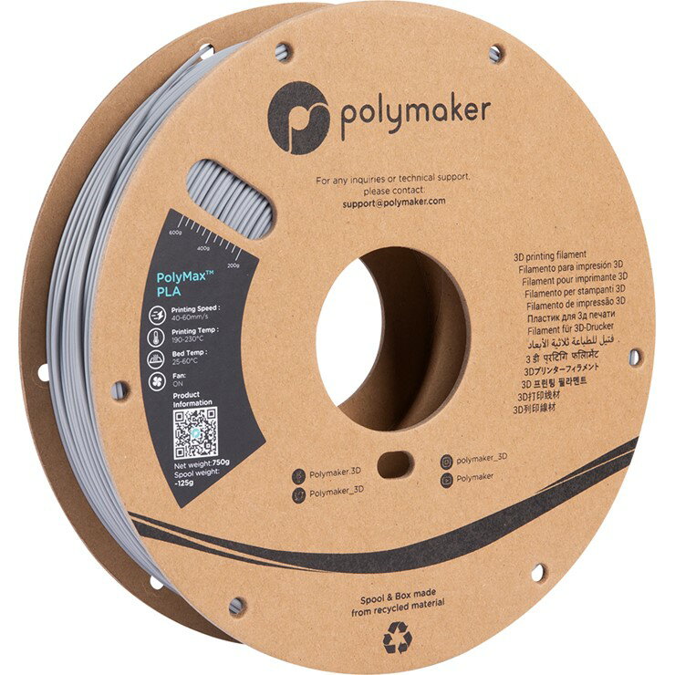【メーカー直送】 Polymaker 3Dプリンター用フィラメント PolyMax PLA 径1.75mm 750g グレー PA06003