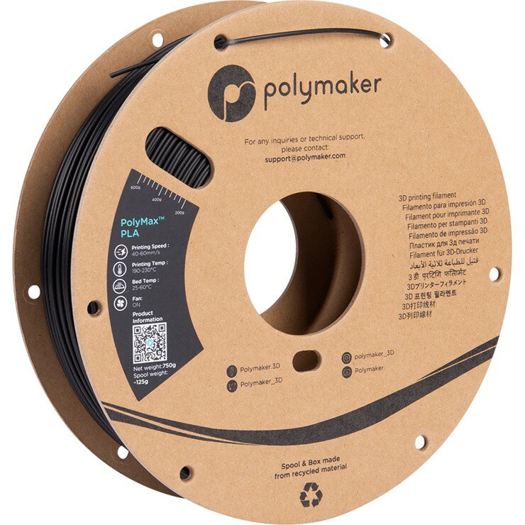 【メーカー直送】 Polymaker 3Dプリンター用フィラメント PolyMax PLA 径1.75mm 750g ブラック PA06001