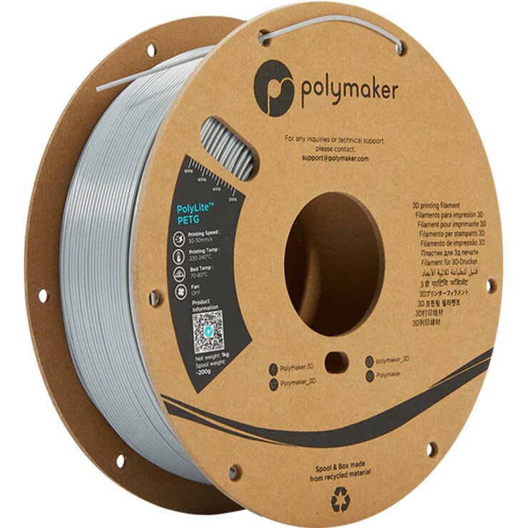 【メーカー直送】 Polymaker 3Dプリンター用フィラメント PolyLite PETG 径1.75mm 1000g グレー PB01003