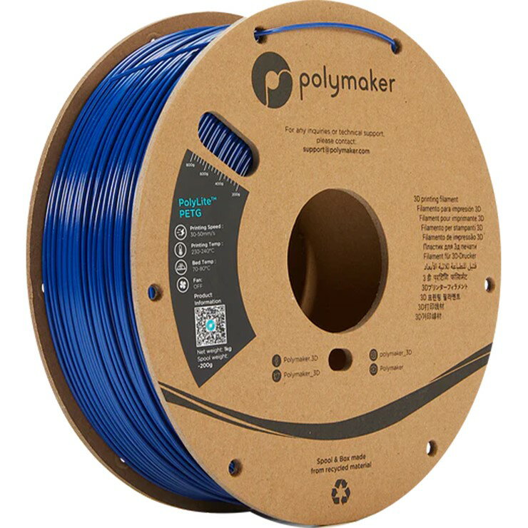 【メーカー直送】 Polymaker 3Dプリンター用フィラメント PolyLite PETG 径1.75mm 1000g ブルー PB01007