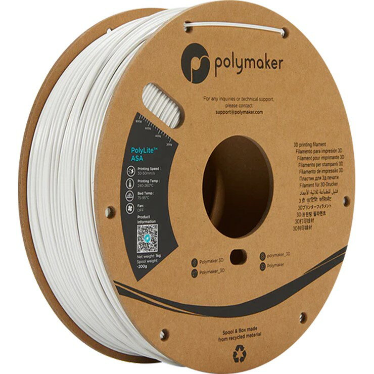 【メーカー直送】 Polymaker 3Dプリンター用フィラメント PolyLite ASA 径1.75mm 1000g ホワイト PF01002