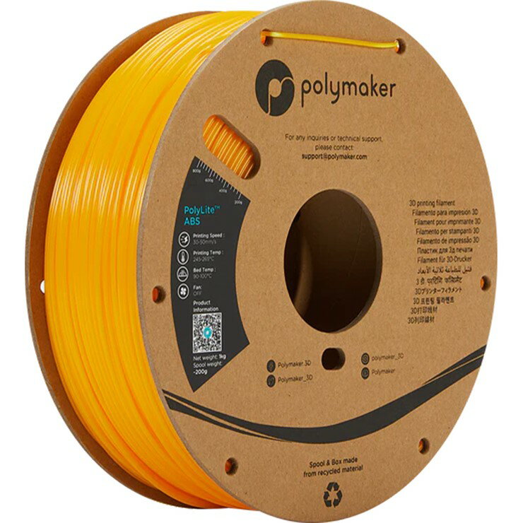 【メーカー直送】 Polymaker 3Dプリンター用フィラメント PolyLite ABS 径1.75mm 1000g イエロー PE01006