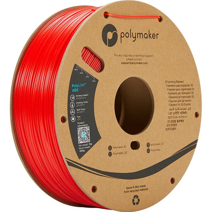 【メーカー直送】 Polymaker 3Dプリンター用フィラメント PolyLite ABS 径1.75mm 1000g レッド PE01004