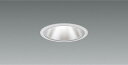 ERD6268SC 遠藤照明 グレアレスダウンライト 白 LED(電球色) 広角
