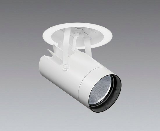 SXD1114W 遠藤照明 スポットライト 白 LED Synca調色 Fit調光 超広角