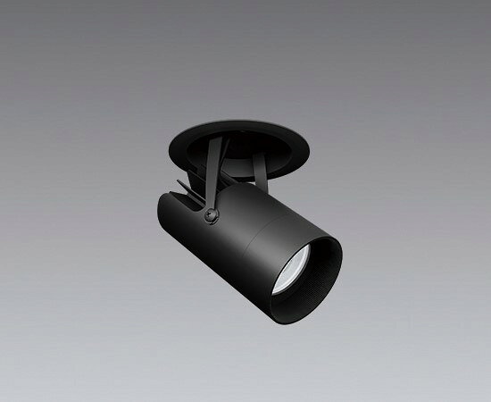 SXD1115B 遠藤照明 スポットライト 黒 LED Synca調色 Fit調光 中角