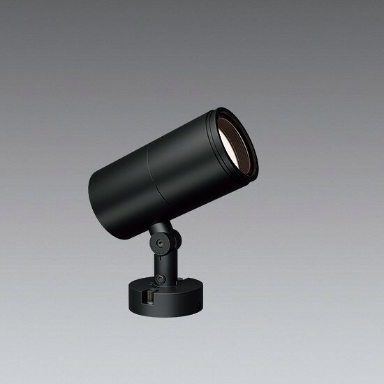 SXS3013H 遠藤照明 屋外用スポットライト ダークグレー LED Synca調色 Fit調光 中角