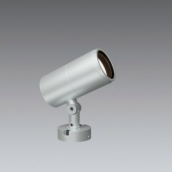 SXS3013S 遠藤照明 屋外用スポットライト シルバー LED Synca調色 Fit調光 中角